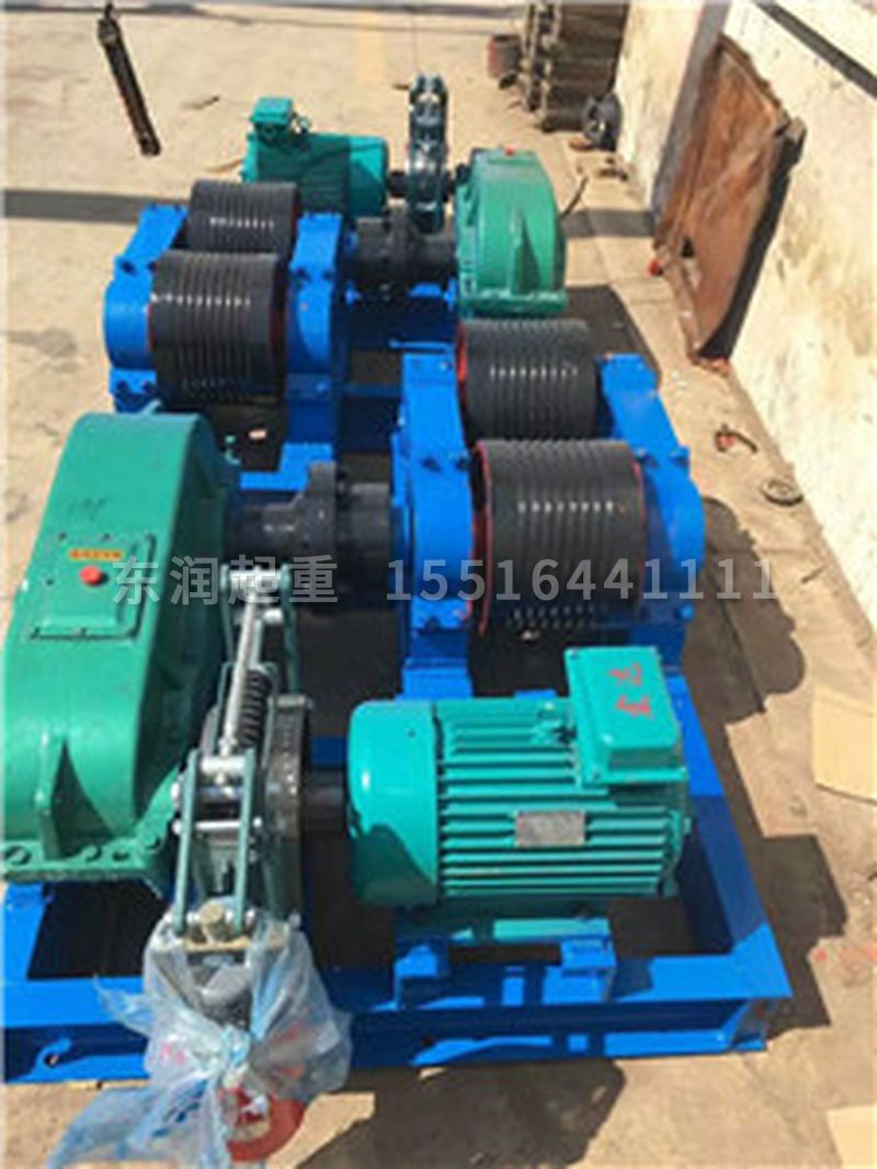 非標設計溜放卷揚機