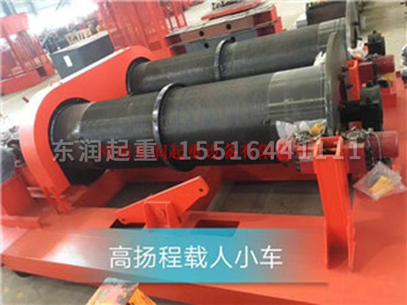 非標設計卷揚機