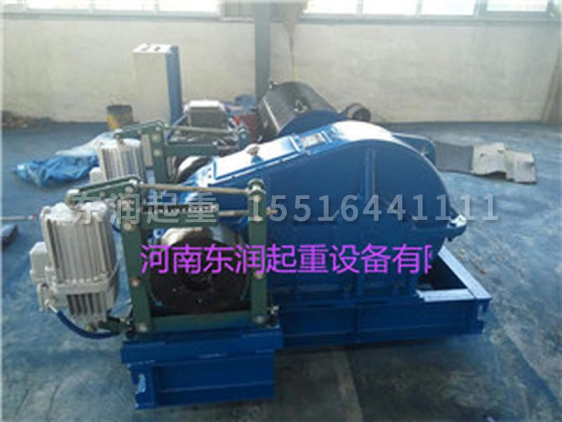 大型非標卷揚機