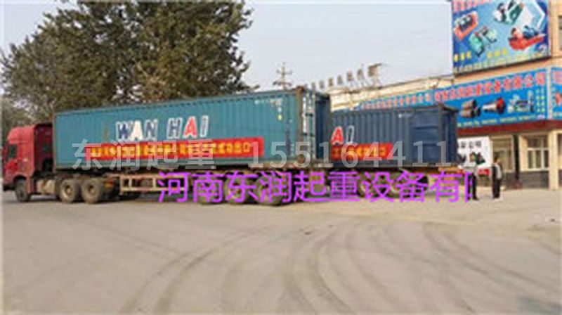 大型卷揚機啟閉機