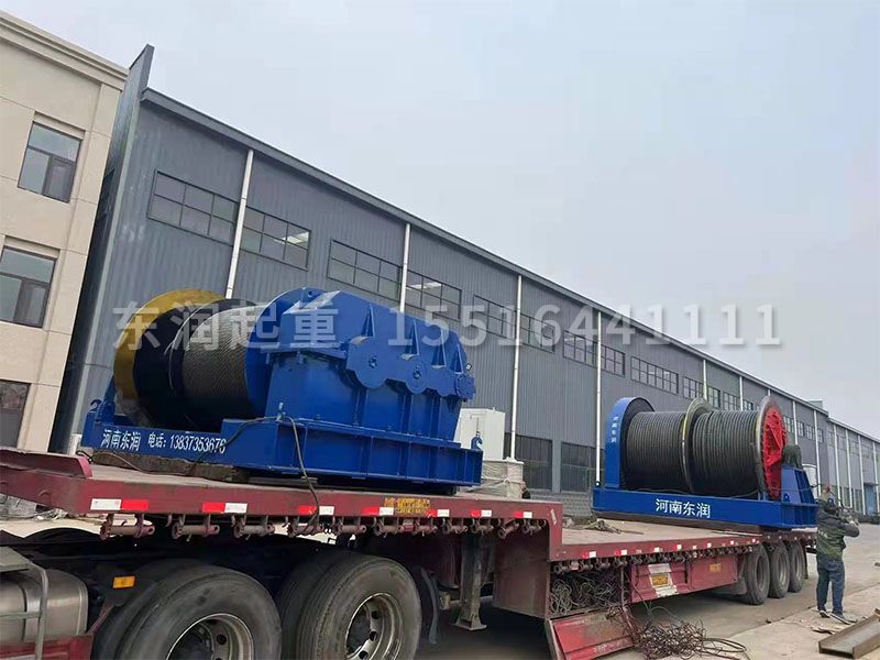 水電三局制安分局卷揚機公開招標采購文件