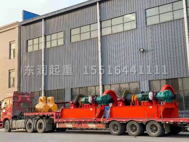 大唐襄陽發(fā)電250噸啟閉機